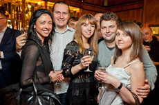 Компания Landata провела корпоративный праздник для сотрудников компании