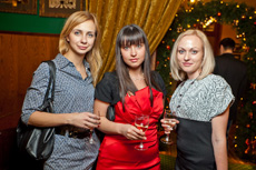 Компания Landata провела корпоративный праздник для сотрудников компании