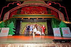 Компания Landata провела корпоративный праздник для сотрудников компании