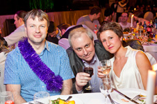 Компания Landata провела корпоративный праздник для сотрудников компании