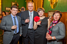 Компания Landata провела корпоративный праздник для сотрудников компании