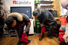 Landata   
