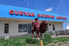 Компания Landata провела ВИП-тур в Монголию