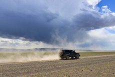 Компания Landata провела ВИП-тур в Монголию