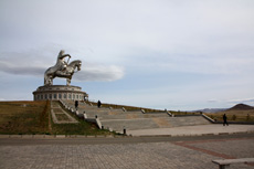 Компания Landata провела ВИП-тур в Монголию