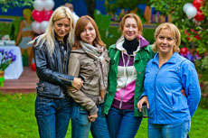 Landata провела пикник для сотрудников компании