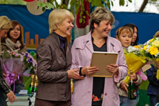 Landata провела пикник для сотрудников компании