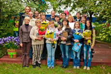 Landata провела пикник для сотрудников компании