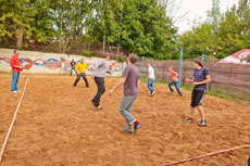 Landata провела пикник для сотрудников компании