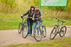 Landata провела пикник для сотрудников компании