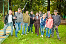 Landata провела пикник для сотрудников компании