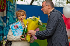 Landata провела пикник для сотрудников компании