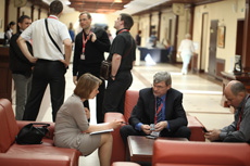 Компания Landata провела Партнерскую Конференцию в Санкт-Петербурге