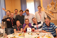 Компания Landata провела Партнерскую Конференцию в Санкт-Петербурге