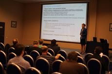 Компания Landata провела Партнерскую Конференцию в Санкт-Петербурге