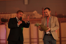 Компания Landata провела Партнерскую Конференцию в Санкт-Петербурге