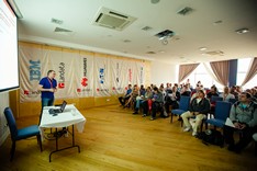 Landata провела Региональную Партнерскую Конференцию в Санкт-Петербурге