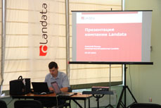 Компания Landata провела Партнерскую Конференцию в г. Анапа