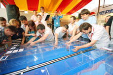 Компания Landata провела Партнерскую Конференцию в г. Анапа