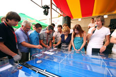 Компания Landata провела Партнерскую Конференцию в г. Анапа