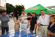 Компания Landata провела Партнерскую Конференцию в г. Анапа