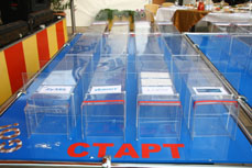 Компания Landata провела Партнерскую Конференцию в г. Анапа