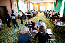 Компания Landata провела Партнерскую Конференцию Центр 