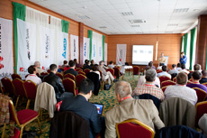 Компания Landata провела Партнерскую Конференцию Центр 