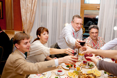 Компания Landata провела Партнерскую Конференцию Центр 