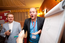 Компания Landata провела Партнерскую Конференцию Центр 