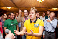 Компания Landata провела Партнерскую Конференцию Центр 