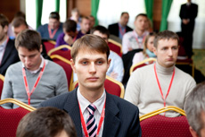 Компания Landata провела Партнерскую Конференцию Центр 