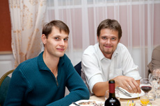 Компания Landata провела Партнерскую Конференцию Центр 