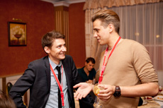 Компания Landata провела Партнерскую Конференцию Центр 