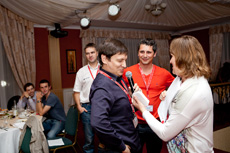 Компания Landata провела Партнерскую Конференцию Центр 