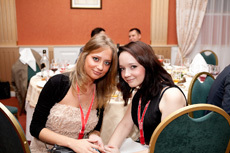 Компания Landata провела Партнерскую Конференцию Центр 