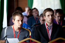 Компания Landata провела Партнерскую Конференцию Центр 