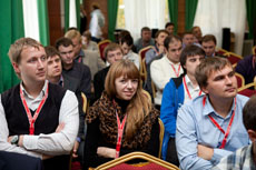 Компания Landata провела Академию Бездорожья