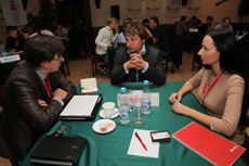 Компания Landata провела Партнерскую Конференцию в Самаре