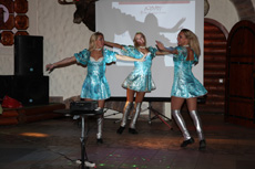 Компания Landata провела Партнерскую Конференцию в Самаре