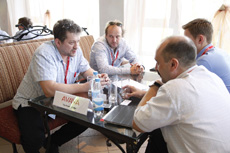 Компания Landata провела Партнерскую Конференцию Сибирь