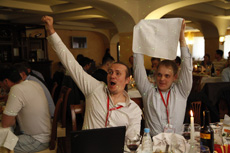 Компания Landata провела Партнерскую Конференцию Сибирь