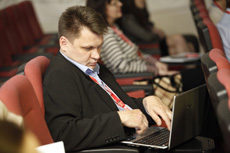 Компания Landata провела Партнерскую Конференцию Сибирь