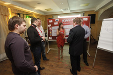 Компания Landata провела Партнерскую Конференцию Сибирь