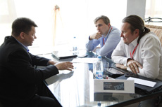 Компания Landata провела Партнерскую Конференцию Сибирь