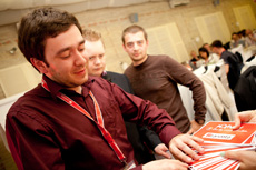 Компания Landata провела Партнерскую Конференцию Северо-Запад