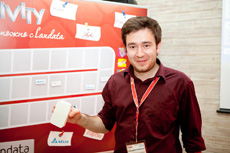 Компания Landata провела Партнерскую Конференцию Северо-Запад