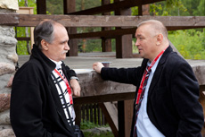 Компания Landata провела Партнерскую Конференцию Северо-Запад