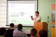 Компания Landata провела Партнерскую Конференцию в г.Анапа