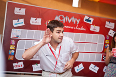 Компания Landata провела Партнерскую Конференцию в г.Анапа